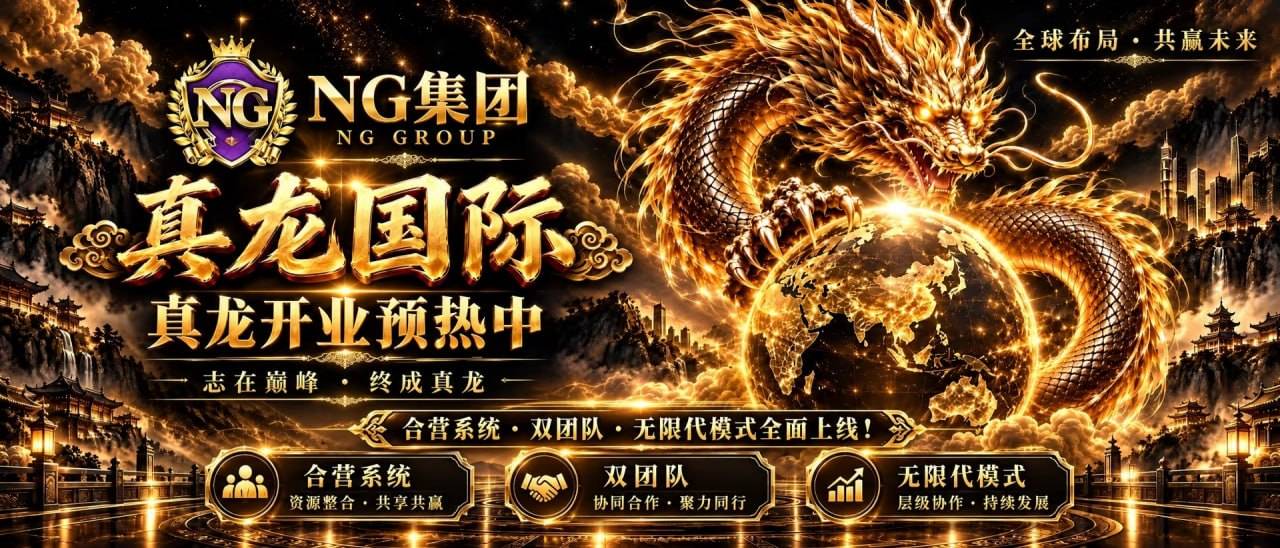 轮播图
